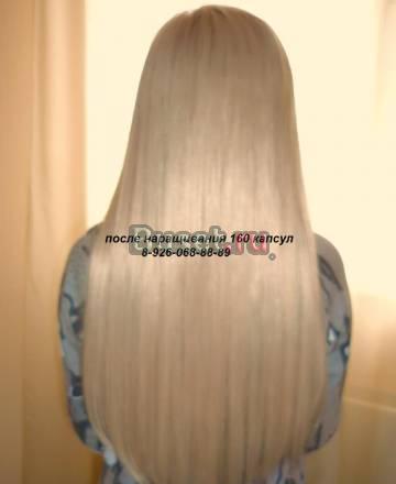 Наращивание  славянских волос,микрокапсулы Москва