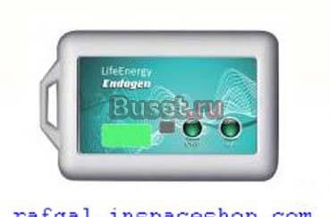 Медприбор Life Energy Endogen Екатеринбург