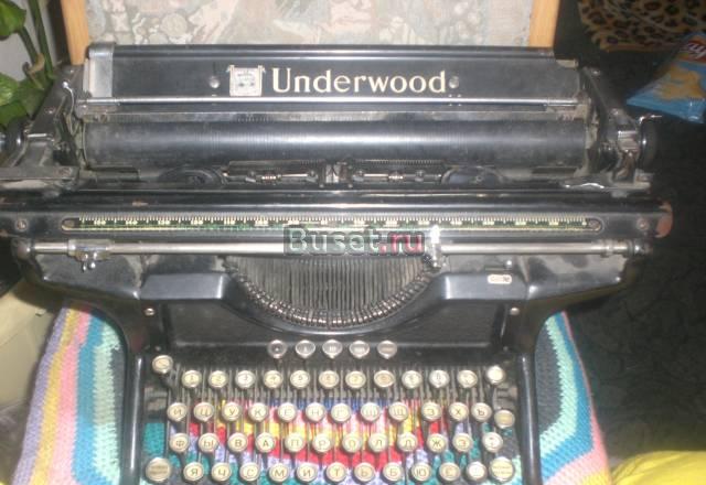 Печатная машинка "underwood" Санкт-Петербург