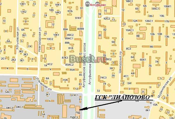 Продается гаражный бокс, в 8-ми этажном  гаражном Москва