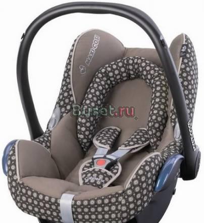 Maxi Cosi Cabrio Fix 2009 Москва