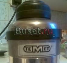 Термос цельнометал. "темет" из нерж. стали 3литра Санкт-Петербург
