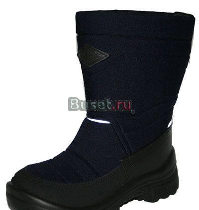 Куома ,торг Екатеринбург