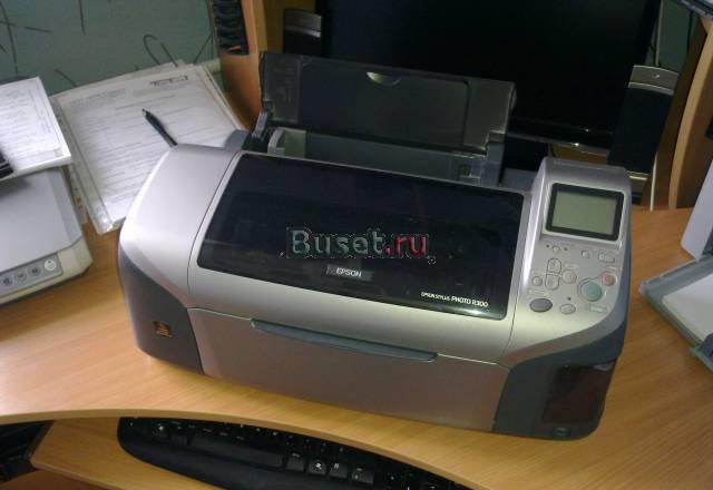 Принтер Санкт-Петербург