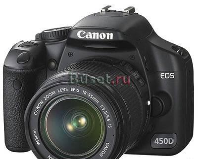 Canon 450D Kit + аксессуары Москва