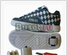 Ролики Краснодар