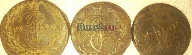 Монеты 1760 - 1775 Туапсе