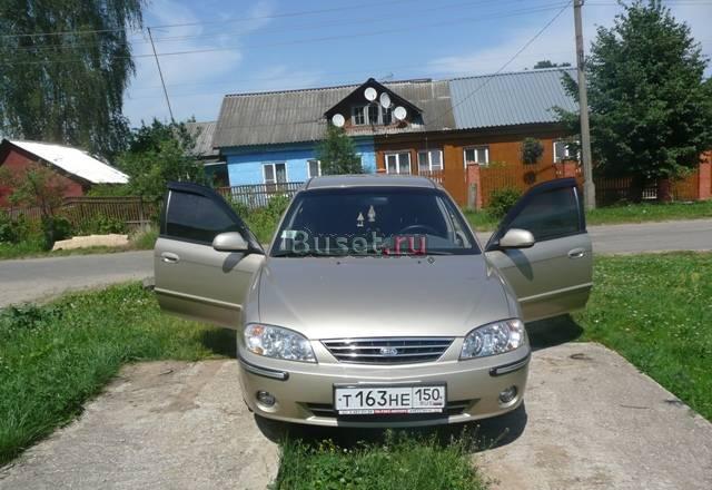 Kia Spectra, 2007 Павловский Посад