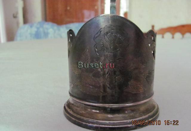 Подстаканник серебрянный Москва