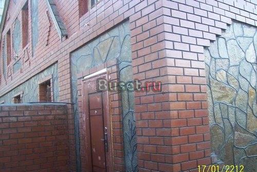 Дом Челябинск