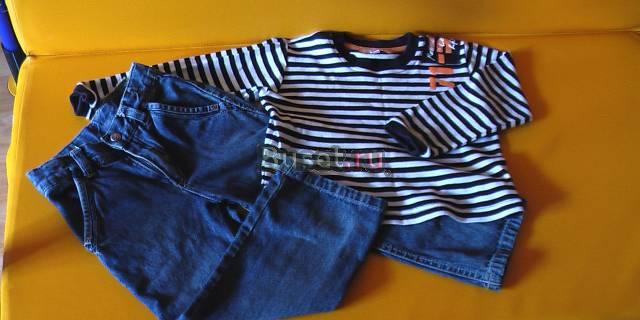 Lemmi (Германия) джинсы, джемпер, кофта р.98-104 Москва