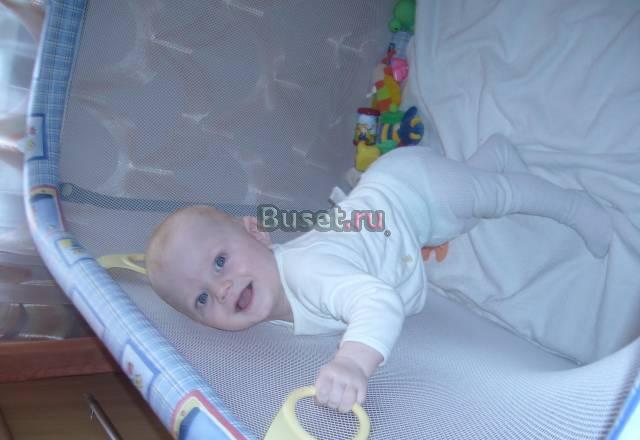 Манеж Армавир