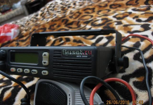Рация motorola mcs 2000 Санкт-Петербург