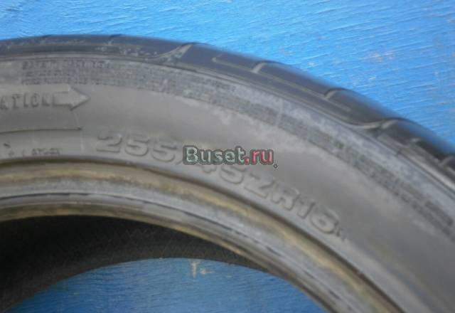 Шины Dunlop Sport 9000. 255/45R18 б/у 4шт.10 т.р Москва