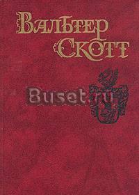 Книги Москва