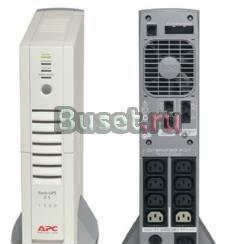 UPS APC BR 1500I Back-UPS 865ВТ Москва
