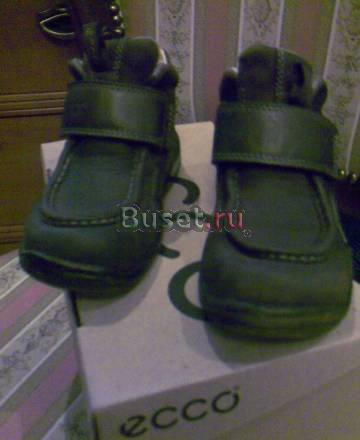 Ботинки Экко 26 размер Санкт-Петербург