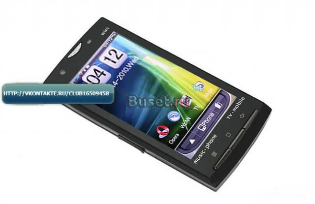Sony Ericsson Xperia X10 (копия Китай) Санкт-Петербург