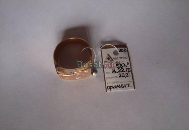 Кольцо печатка Москва