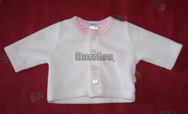 Комплект одежды для девочки на выписку Москва