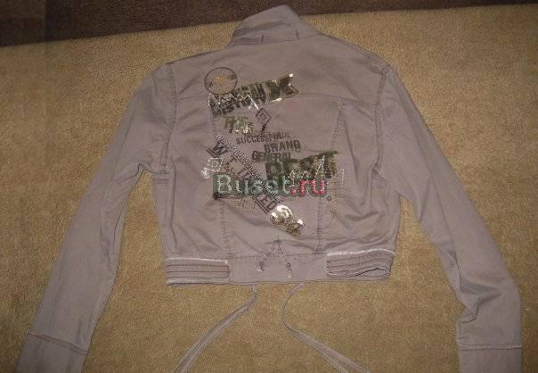 Рубашка Санкт-Петербург