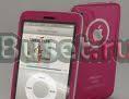 Apple Iphone 4G Санкт-Петербург