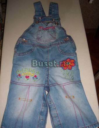 Джинсовый комбезик Санкт-Петербург