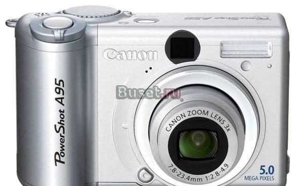 Canon PowerShot A95 Санкт-Петербург