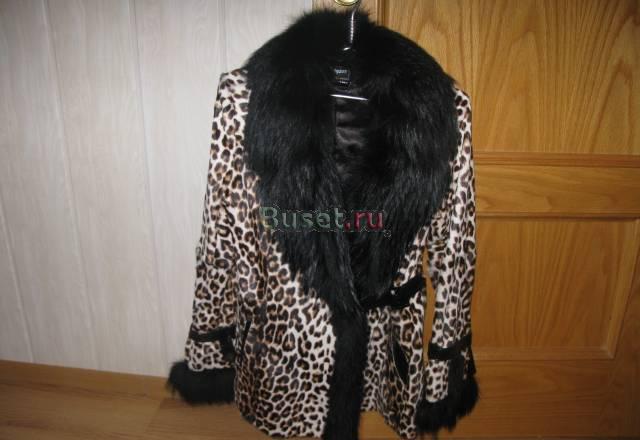 Дублёнка Волгоград