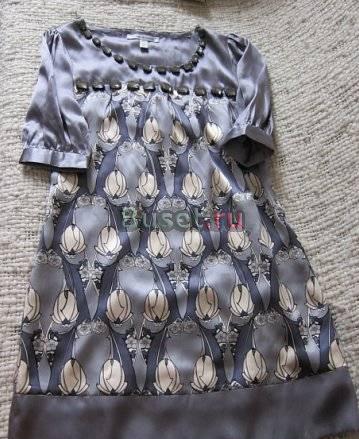 Diane VON furstenberg Санкт-Петербург