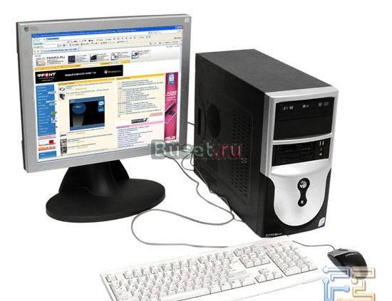 Продам комплект пк + ЖК-монитор 15" Санкт-Петербург