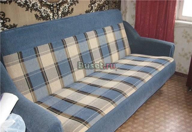 Диван + два кресла Москва