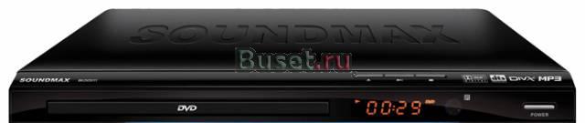 DVD-плеер Soundmax SM-DVD5111 Москва