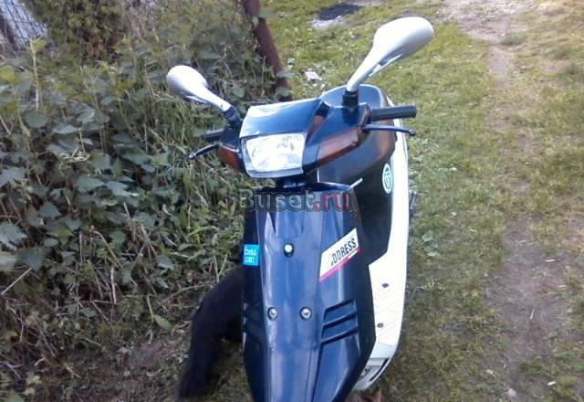 Suzuki AD-50 Серпухов