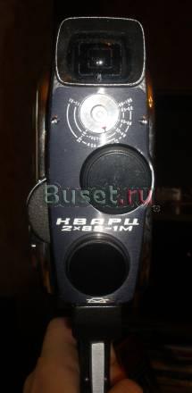 Киносъемочный аппарат Кварц 2х8с-1м Москва