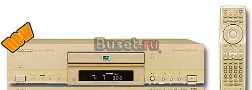 Pioneer DV-737 Москва