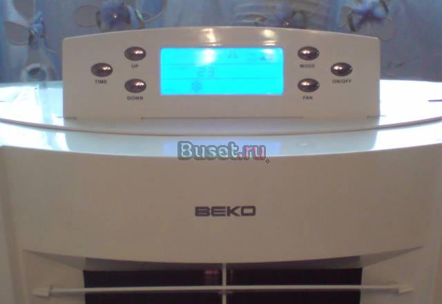 Кондиционер мобильный beko Москва