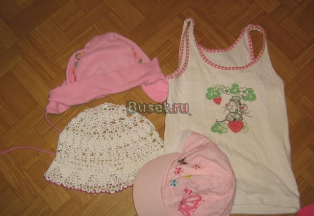 На 2гпакетом Санкт-Петербург