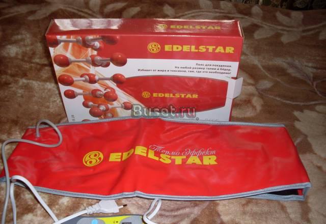 Пояс для похудения edelstar Санкт-Петербург