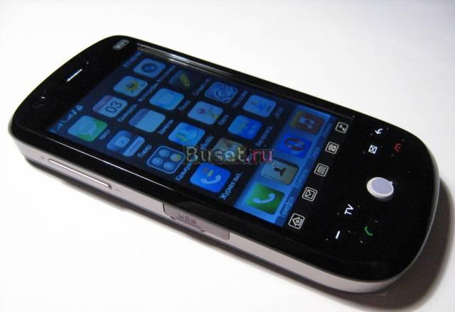 Новинка HTC W007 Москва