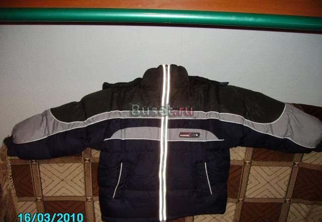 Куртка Волгоград