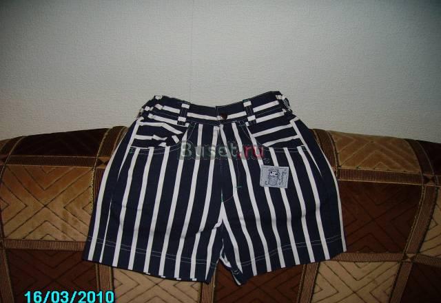 Шорты Волгоград