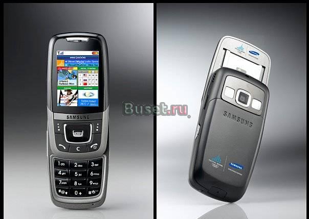 Samsung SGH-D600 Санкт-Петербург