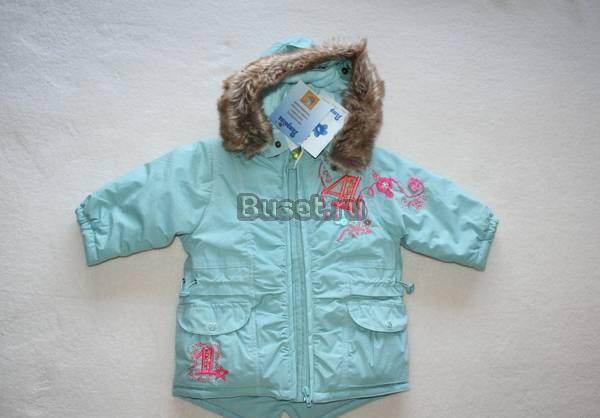 Куртка pampolina новая Москва