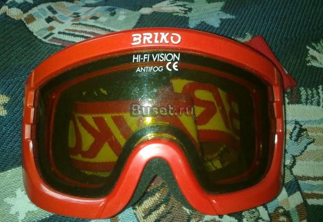 Briko очки для сноубордалыж Москва