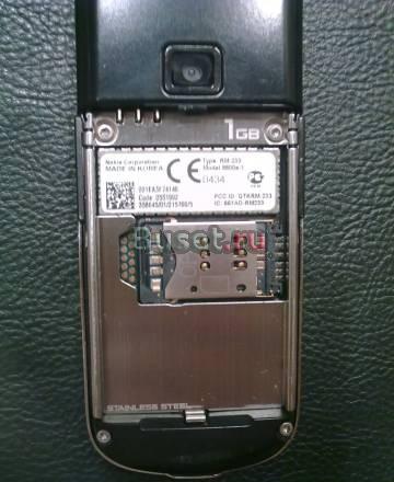 Nokia 8800 Sapphire Arte Black. Ростест. Идеал Москва