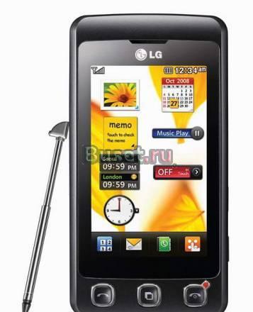 Дисплей на телефон LG KP500 Санкт-Петербург