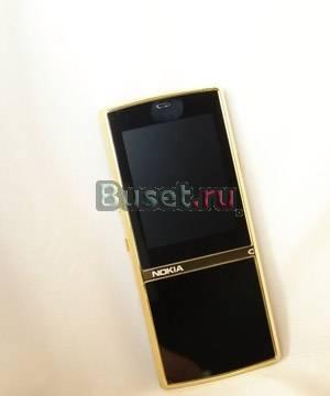 Nokia Aeon Москва