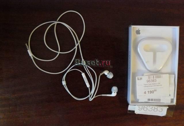 Наушники-вкладыши Apple In-Ear Headphones Петрозаводск