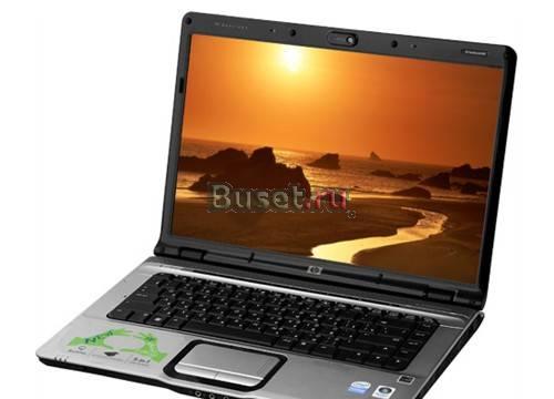Ноутбук для интернета 15" Москва